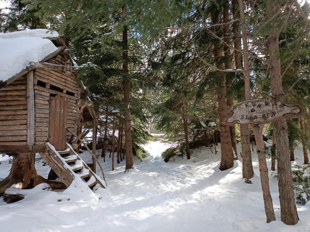 My Favorite Place: Smolyan Lakes Retreat Exterior photo